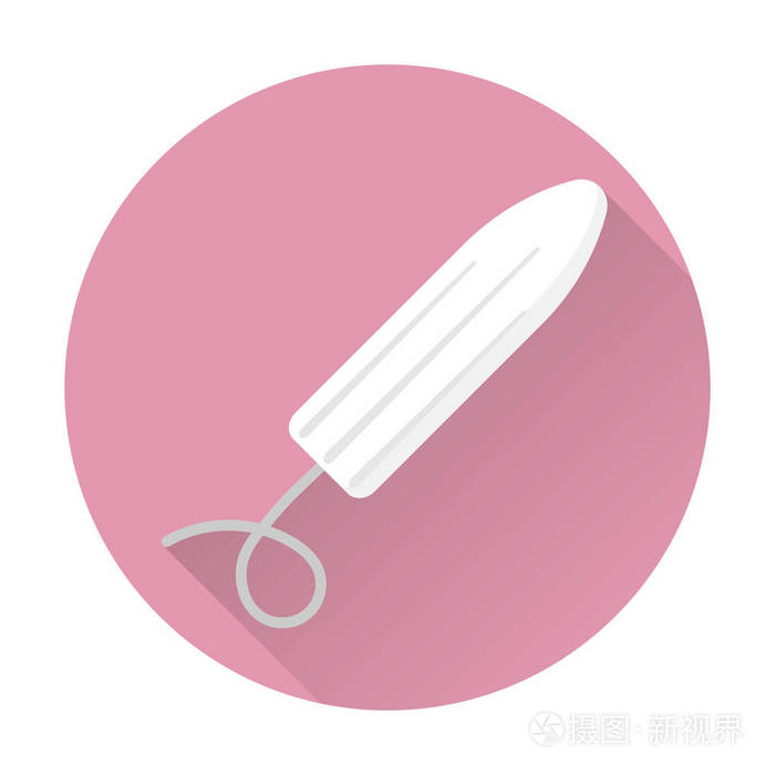 矢量图标的妇女卫生卫生棉条女性的插图