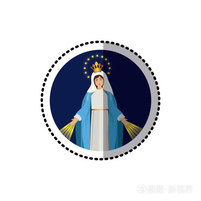 圣洁的圣母玛利亚