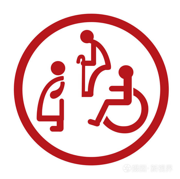 残疾人卫生间标识
