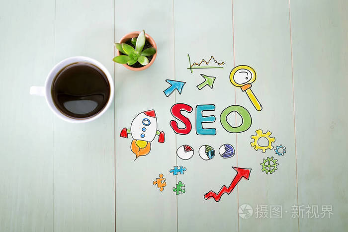 Seo 概念与一杯咖啡