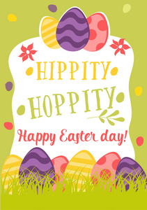快乐的复活节复古卡用鸡蛋，草，花。可爱矢量插图短语蹦蹦跳，蹦跳