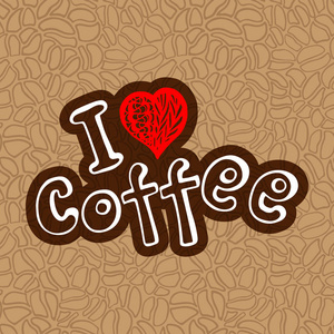 咖啡豆的棕色带纹理的背景