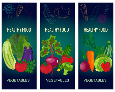 健康的蔬菜和素食食品横幅绿色黑板上。新鲜的有机食品，健康饮食矢量背景与文本的地方