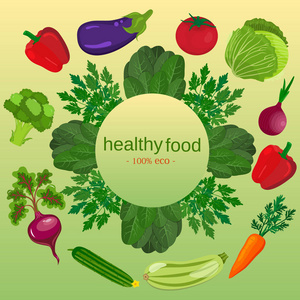生态食品菜单背景。新鲜的有机食品，健康饮食矢量背景与文本的地方
