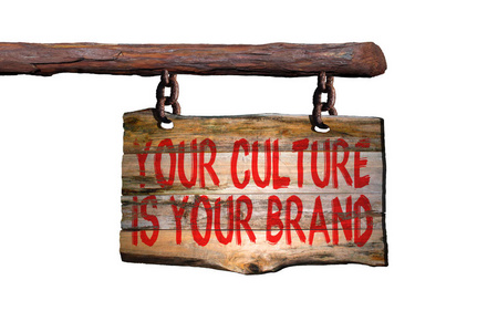 你的文化是你的品牌图片