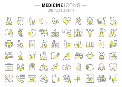 设置矢量扁线图标医学