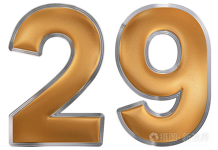 数字29,二十九,白色背景,3d 渲染上孤立