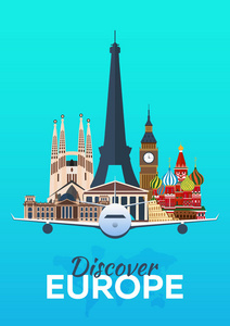 旅游海报。发现欧洲。度假。到国家旅行。旅行的插图。现代向量平