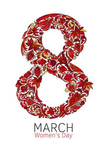 国际妇女节 3 月 8 日，问候背景与 8 号。手工制作精美矢量插图的装饰数字 8