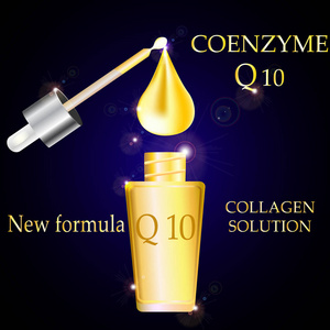 Co 酶 Q 10 瓶和移液管 胶原合成及血清，用黄金滴管，概念皮肤护理化妆品在深色背景上