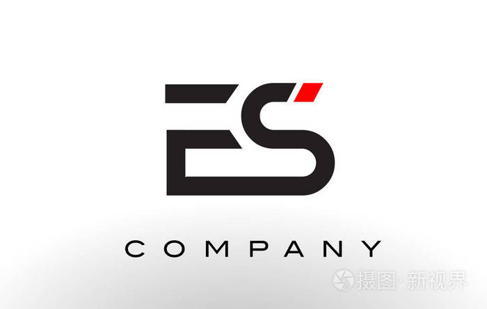 es的标志信设计矢量