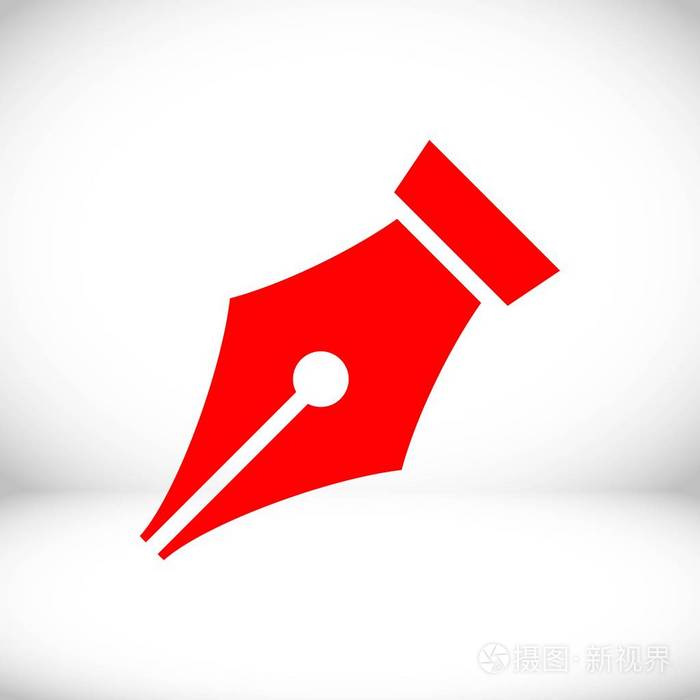 钢笔图标股票矢量插图平面设计
