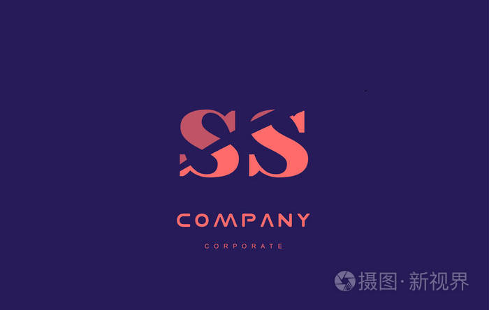 s s ss 公司小写字母标志图标设计