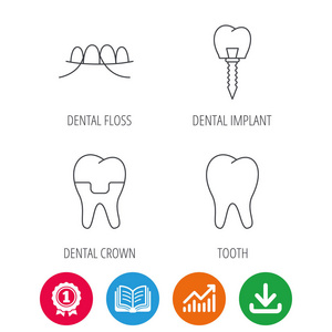牙科植入物 牙线和齿图标