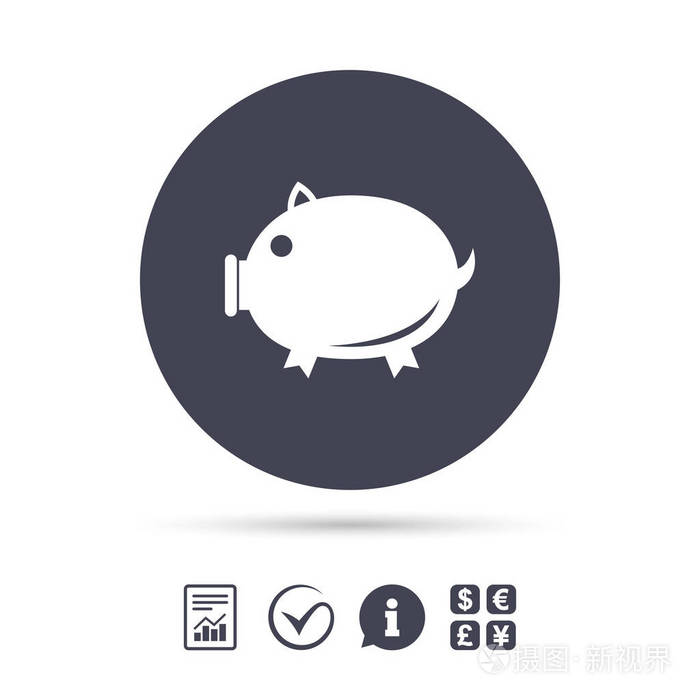 小猪标志图标