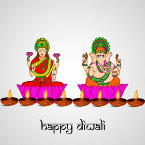 印度教节日排灯节背景的插图