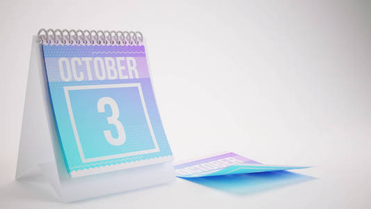 3d 渲染时髦颜色日历上白色背景10 月