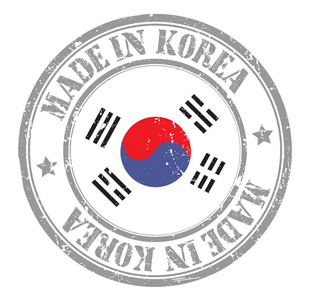 made in Korea34