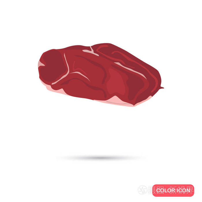 现实一块肉颜色平面图标.针对 web 和移动设计