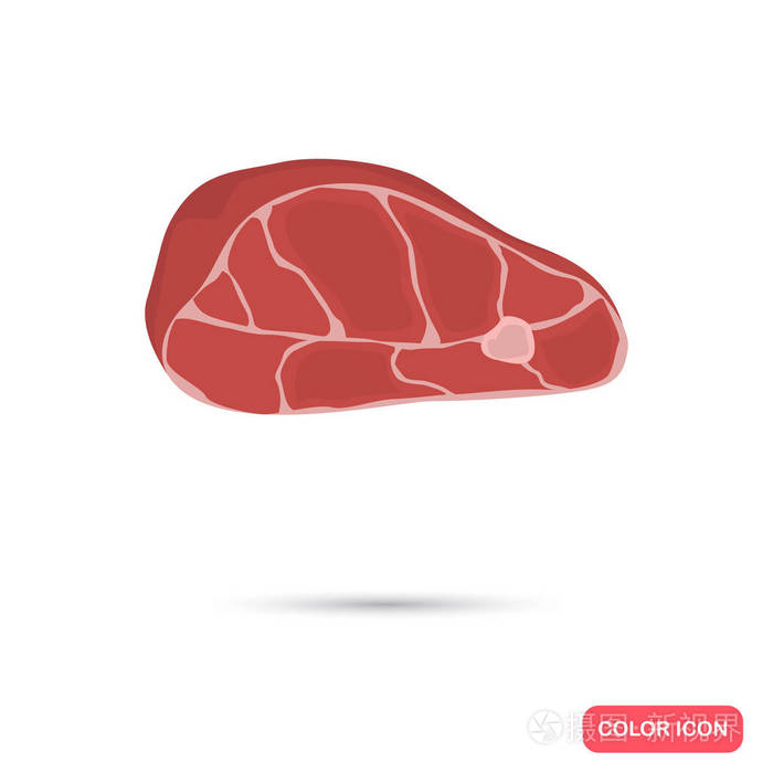 现实一块肉颜色平面图标.针对 web 和移动设计