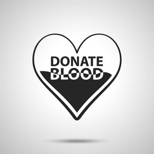 心一半的血液。捐献血液的概念。矢量图 Eps 10