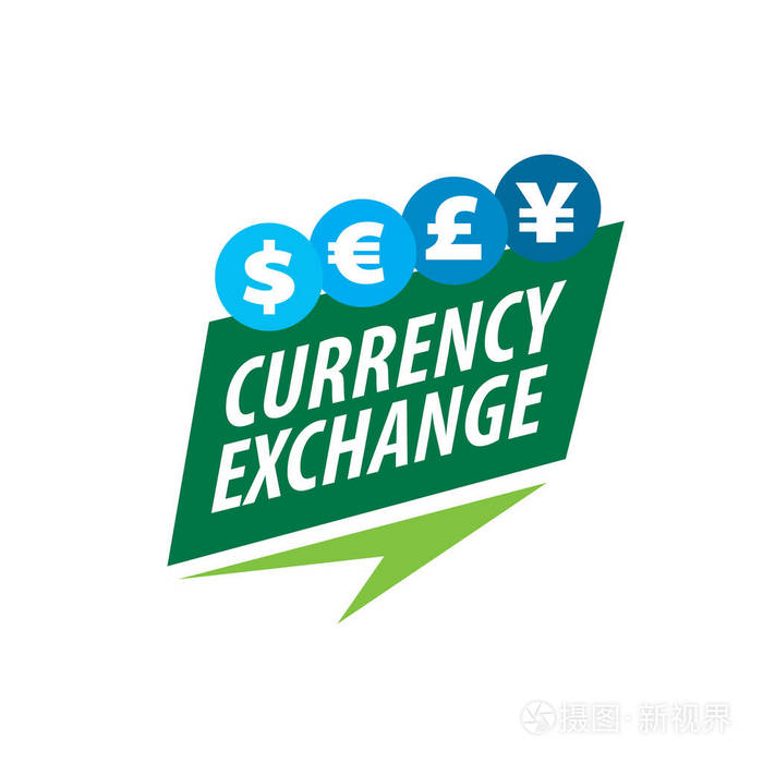 矢量标志货币兑换