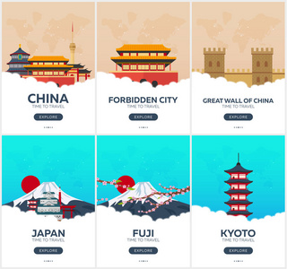 中国，日本。时间旅行。一整套的旅行社宣传海报。矢量平面插画