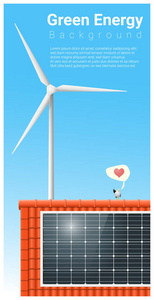 绿色能源背景与太阳能电池板和风力发电机组 矢量图