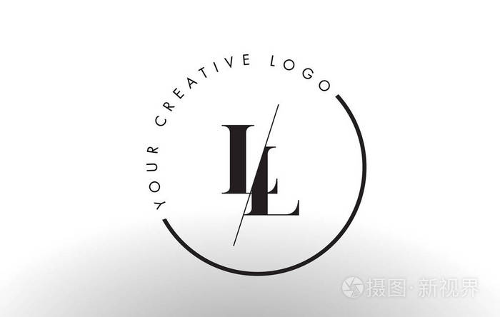 ll 衬线字母标志设计与创意相交切