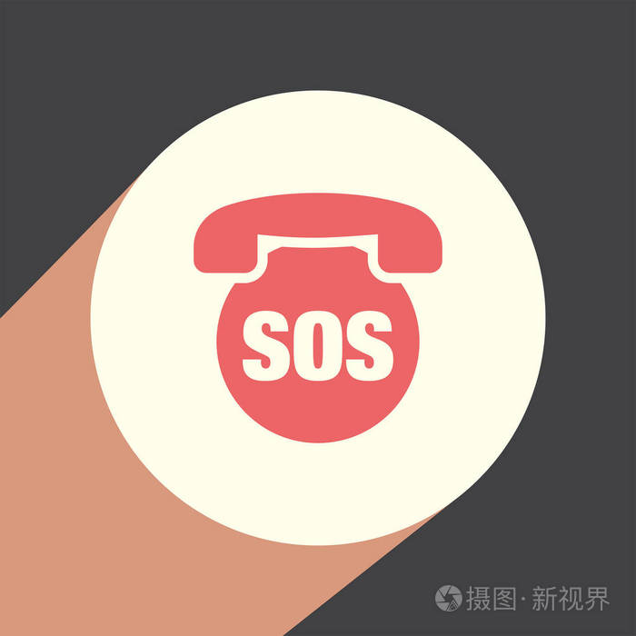 sos 电话图标