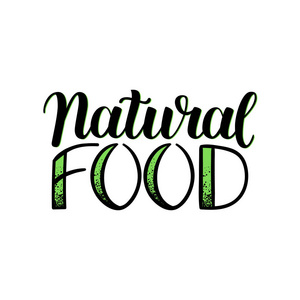 生态天然食品菜单背景。素描手绘矢量图。手写字体上白色孤立。向量元素的标签 标识 徽章 贴纸或图标