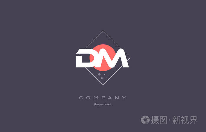 dmdm老式复古粉色紫色字母表字母标志图标temp