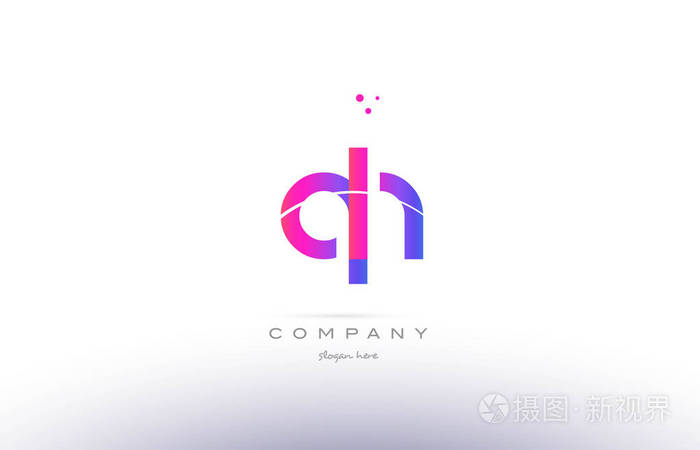 qh g h 粉红色现代创意字母表字母标志图标模板
