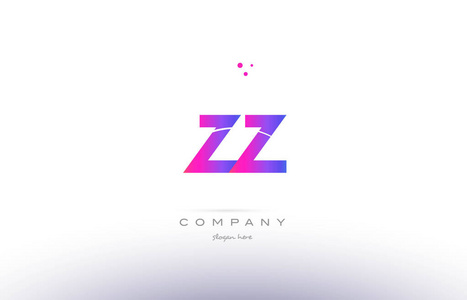 zz z 粉红色现代创意字母表字母标志图标模板