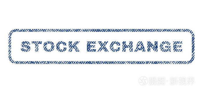 股票交易所纺织邮票