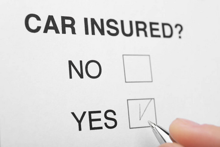 汽车保险的表单，特写