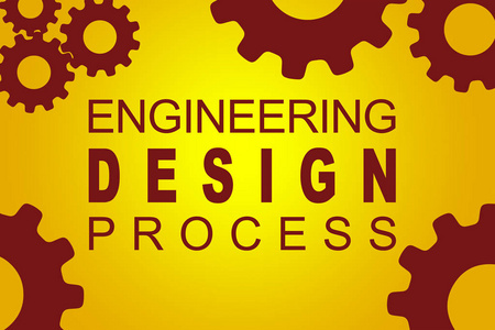 工程设计过程的概念