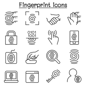 指纹中细线风格的图标集图片