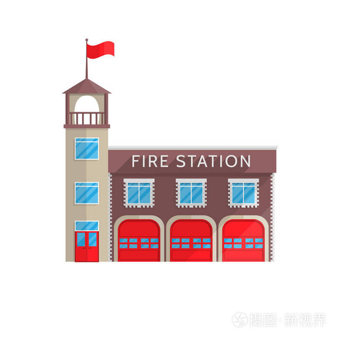 消防局在白色背景上的平面风格的建筑