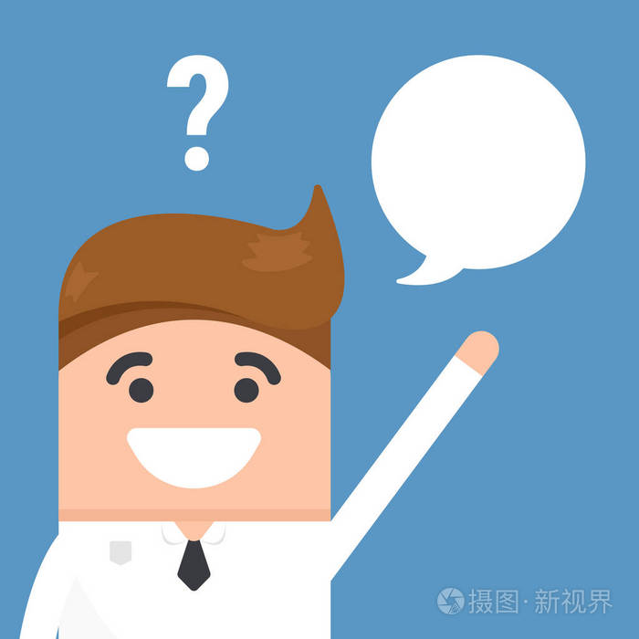 有问号的思考者. 商人好奇和怀疑的卡通矢量插图. 每股收益10.