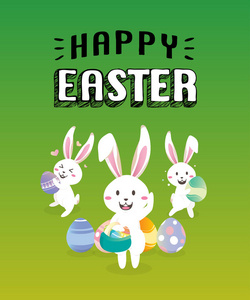 与白色的复活节兔子复活节快乐