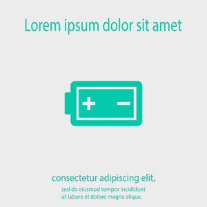 电池加载图标，矢量图。平面设计风格