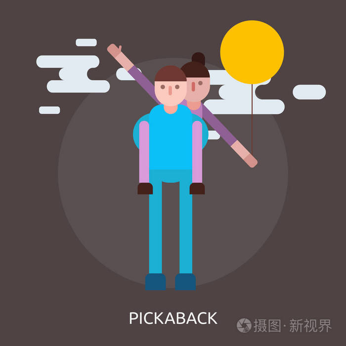 Pickaback 概念设计