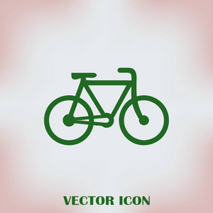 自行车。自行车矢量图标。循环的概念