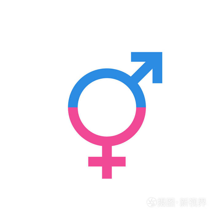 性别平等标志矢量图标.男人和 woomen 平等概念图标