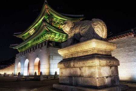 成立朝鲜人民民主共和国劳动党平壤,朝鲜 10 月