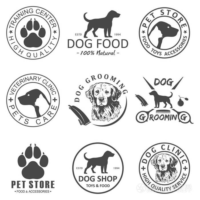 一套矢量狗标志和图标狗俱乐部或店铺仪容仪表培训