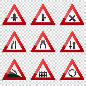 道路交通标志孤立在白色背景上的集合。道路交通控制。行车线使用。停止和产量。标志牌