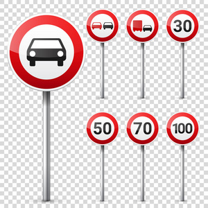道路交通标志孤立在白色背景上的集合。道路交通控制。行车线使用。停止和产量。标志牌。速度限制