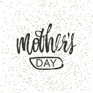 快乐的母亲节设计背景。字体设计。贺卡。母亲节的书法背景模板。矢量
